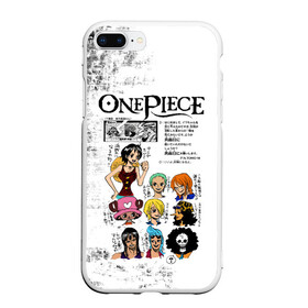 Чехол для iPhone 7Plus/8 Plus матовый с принтом Пираты Соломенной Шляпы One Piece в женском образе  в Тюмени, Силикон | Область печати: задняя сторона чехла, без боковых панелей | anime | manga | monkey d. luffy | one piece | аниме | большой куш | ван пис | вон пис | гол д. роджер | кайдо | король пиратов | луфи | луффи | манга | манки д. луффи | нами | нико робин | пират | портгас д. эйс | ророноа зоро