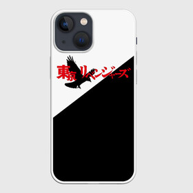 Чехол для iPhone 13 mini с принтом Tokyo Revengers | Токийские Мстители | Logo (Z) в Тюмени,  |  | anime | logo | tokyo revengers | аниме | анимэ | лого | логотип | токийские мстители | хинаты
