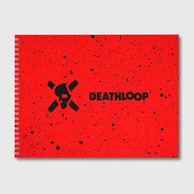 Альбом для рисования с принтом Deathloop - Skull - Paint в Тюмени, 100% бумага
 | матовая бумага, плотность 200 мг. | death | deathloop | game | games | loop | paint | skull | брызги | дэслуп | дэт | дэтлуп | знак | игра | игры | краска | лого | луп | мертвая | пелтя | символ