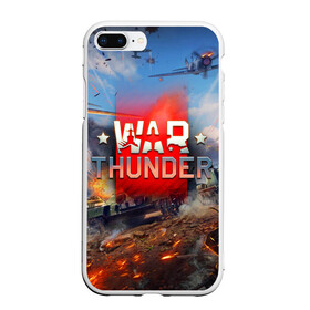 Чехол для iPhone 7Plus/8 Plus матовый с принтом WAR THUNDER / ВАР ТАНДЕР  в Тюмени, Силикон | Область печати: задняя сторона чехла, без боковых панелей | Тематика изображения на принте: game | war thunder | warthunder | world of tanks | wot | вар тандер | война | вот | игры | корабли | мир танков. | онлайн игра | самолеты | танки