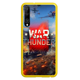 Чехол для Honor P30 с принтом WAR THUNDER / ВАР ТАНДЕР  в Тюмени, Силикон | Область печати: задняя сторона чехла, без боковых панелей | Тематика изображения на принте: game | war thunder | warthunder | world of tanks | wot | вар тандер | война | вот | игры | корабли | мир танков. | онлайн игра | самолеты | танки