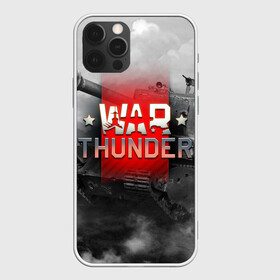 Чехол для iPhone 12 Pro Max с принтом WAR THUNDER / ВАР ТАНДЕР  в Тюмени, Силикон |  | Тематика изображения на принте: game | war thunder | warthunder | world of tanks | wot | вар тандер | война | вот | игры | корабли | мир танков. | онлайн игра | самолеты | танки