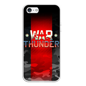 Чехол для iPhone 5/5S матовый с принтом WAR THUNDER / ВАР ТАНДЕР  в Тюмени, Силикон | Область печати: задняя сторона чехла, без боковых панелей | Тематика изображения на принте: game | war thunder | warthunder | world of tanks | wot | вар тандер | война | вот | игры | корабли | мир танков. | онлайн игра | самолеты | танки