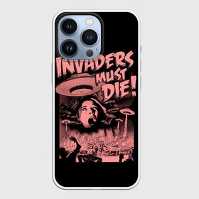 Чехол для iPhone 13 Pro с принтом Invaders must die в Тюмени,  |  | alternative | dj | electo | music | prodigy | альтернатива | музыка | продиджи | продижи | электроника