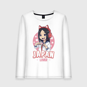 Женский лонгслив хлопок с принтом Japan lover anime girl в Тюмени, 100% хлопок |  | Тематика изображения на принте: anime | girl | japan | kawaii | lover | аниме | девушка | кавай | сакура | япония