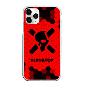 Чехол для iPhone 11 Pro Max матовый с принтом Deathloop - Череп - Соты в Тюмени, Силикон |  | death | deathloop | game | games | loop | дэслуп | дэт | дэтлуп | знак | игра | игры | лого | луп | мертвая | пелтя | символ | соты | череп