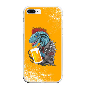 Чехол для iPhone 7Plus/8 Plus матовый с принтом Пивозавр - Взрыв в Тюмени, Силикон | Область печати: задняя сторона чехла, без боковых панелей | dinosaur | pivo | pivozavr | взрыв | динозавр | краска | прикол