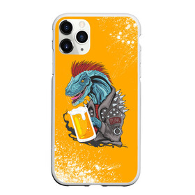 Чехол для iPhone 11 Pro матовый с принтом Пивозавр - Взрыв в Тюмени, Силикон |  | Тематика изображения на принте: dinosaur | pivo | pivozavr | взрыв | динозавр | краска | прикол