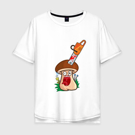 Мужская футболка хлопок Oversize с принтом Испуганный в Тюмени, 100% хлопок | свободный крой, круглый ворот, “спинка” длиннее передней части | horror | mushroom | бензопила | гриб | мультяшка | смайл | ужас | хоррор