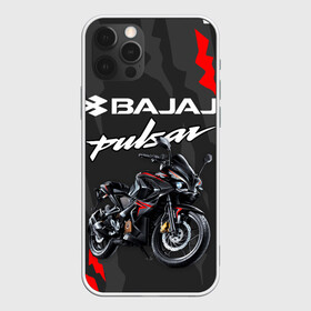 Чехол для iPhone 12 Pro Max с принтом BAJAJ PULSAR / БАДЖАДЖ ПУЛЬСАР в Тюмени, Силикон |  | avenger. | bajaj | boxer | dominar | motorcycle | motosport | pulsar | racing | speed | sport | баджадж | байк | гонки | двигатель | мото | мотокросс | мотоспорт | мототриал | мотоцикл | скорость | спорт