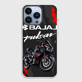 Чехол для iPhone 13 Pro с принтом BAJAJ PULSAR   БАДЖАДЖ ПУЛЬСАР в Тюмени,  |  | avenger. | bajaj | boxer | dominar | motorcycle | motosport | pulsar | racing | speed | sport | баджадж | байк | гонки | двигатель | мото | мотокросс | мотоспорт | мототриал | мотоцикл | скорость | спорт