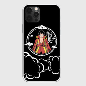 Чехол для iPhone 12 Pro Max с принтом Манки Д. Луффи One Piece в Тюмени, Силикон |  | anime | manga | monkey d. luffy | one piece | аниме | большой куш | ван пис | вон пис | капитан | король пиратов | луси | луфи | луффи | луффи но уми | луффи таро | манга | манки д. луффи | мугивара | пират | пятый император