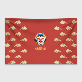 Флаг-баннер с принтом Сунь Укун в облаках в Тюмени, 100% полиэстер | размер 67 х 109 см, плотность ткани — 95 г/м2; по краям флага есть четыре люверса для крепления | аниме | китай | китайские облака | мифология | путешествие на запад | сунь укун | царь обезьян
