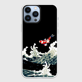 Чехол для iPhone 13 Pro Max с принтом Карп Кои Волна Япония Рыба в Тюмени,  |  | fish | japan | koi | ocean | sea | style | waves | аниме | вода | волны | животные | иероглифы | карпы | кои | культура | море | надпись | океан | рыбы | стиль | япония