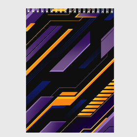 Скетчбук с принтом ТЕХНО БРОНЯ | ФУТУРИЗМ в Тюмени, 100% бумага
 | 48 листов, плотность листов — 100 г/м2, плотность картонной обложки — 250 г/м2. Листы скреплены сверху удобной пружинной спиралью | 3d | abstraction | geometry | hexagon | neon | paints | stripes | texture | абстракция | броня | брызги | геометрия | краски | неон | неоновый | разлом | соты | текстура