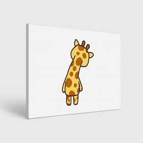 Холст прямоугольный с принтом милый жираф со спины в Тюмени, 100% ПВХ |  | желый | жираф | зверь | пятна | рожки | со спины | цветной
