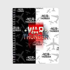 Тетрадь с принтом WAR THUNDER / ВАР ТАНДЕР  в Тюмени, 100% бумага | 48 листов, плотность листов — 60 г/м2, плотность картонной обложки — 250 г/м2. Листы скреплены сбоку удобной пружинной спиралью. Уголки страниц и обложки скругленные. Цвет линий — светло-серый
 | game | war thunder | warthunder | world of tanks | wot | вар тандер | война | вот | игры | корабли | мир танков. | онлайн игра | самолеты | танки