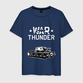 Мужская футболка хлопок с принтом WAR THUNDER / КВ - 1  в Тюмени, 100% хлопок | прямой крой, круглый вырез горловины, длина до линии бедер, слегка спущенное плечо. | game | war thunder | warthunder | world of tanks | wot | вар тандер | война | вот | игры | кв 1 | корабли | мир танков | онлайн игра | самолеты | ссср. | танки