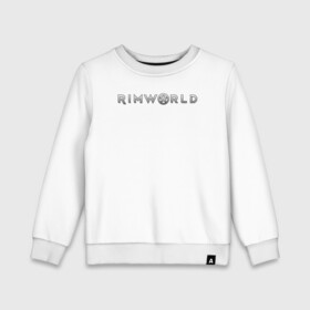 Детский свитшот хлопок с принтом RimWorld logo в Тюмени, 100% хлопок | круглый вырез горловины, эластичные манжеты, пояс и воротник | rimworld | игра | компьютерная игра | научно фантастическая | римворлд