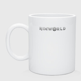 Кружка керамическая с принтом RimWorld logo в Тюмени, керамика | объем — 330 мл, диаметр — 80 мм. Принт наносится на бока кружки, можно сделать два разных изображения | rimworld | игра | компьютерная игра | научно фантастическая | римворлд