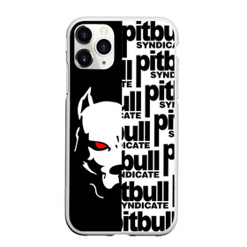 Чехол для iPhone 11 Pro матовый с принтом PITBULL SYNDICATE / ПИТБУДЬ в Тюмени, Силикон |  | games. | pitbull syndicate | игры | питбудь синдикат | питбуль | разработчик игр | собака | эрик давидыч