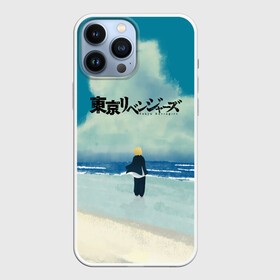 Чехол для iPhone 13 Pro Max с принтом МАЙКИ В ОДИНОЧЕСТВЕ в Тюмени,  |  | anime | draken | mikey | tokyo revengers | аниме | дракен | кэн | майки | манга | мандзиро | микки | рюгудзи | сано | токийские мстители