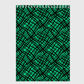 Скетчбук с принтом Абстрактный зелено-черный узор в Тюмени, 100% бумага
 | 48 листов, плотность листов — 100 г/м2, плотность картонной обложки — 250 г/м2. Листы скреплены сверху удобной пружинной спиралью | абстрактный | зеленый | креативный камуфляж | линии | молодежный | полосатый | черный