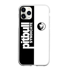 Чехол для iPhone 11 Pro матовый с принтом PITBULL SYNDICATE | ПИТБУЛЬ в Тюмени, Силикон |  | america | animals | pitbull | pitbull syndicate | sport | usa | америка | животные | питбуль | питбуль синдикат | питбультерьер | собаки | спорт | сша