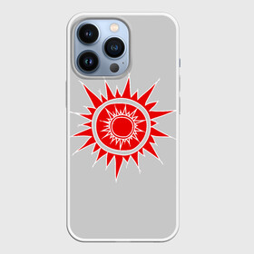 Чехол для iPhone 13 Pro с принтом Красно солнышко в Тюмени,  |  | графика | красно солнышко | красное | народное | народный стиль | примитив | русский стиль | русское | символ | славяне | славянская символика | славянское | солнце | солнышко | узор | узоры