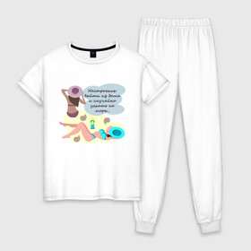Женская пижама хлопок с принтом Море в Тюмени, 100% хлопок | брюки и футболка прямого кроя, без карманов, на брюках мягкая резинка на поясе и по низу штанин | девушки | люди | море | надпись | отдых | юмор
