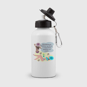 Бутылка спортивная с принтом Море в Тюмени, металл | емкость — 500 мл, в комплекте две пластиковые крышки и карабин для крепления | девушки | люди | море | надпись | отдых | юмор