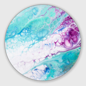 Коврик для мышки круглый с принтом Цветная морская пена в Тюмени, резина и полиэстер | круглая форма, изображение наносится на всю лицевую часть | абстракция | волна | море | мрамор | пена | пузыри