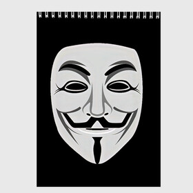 Скетчбук с принтом Guy Fawkes в Тюмени, 100% бумага
 | 48 листов, плотность листов — 100 г/м2, плотность картонной обложки — 250 г/м2. Листы скреплены сверху удобной пружинной спиралью | Тематика изображения на принте: белый | бородка | гай фокс | лицо | маска | усы | черный