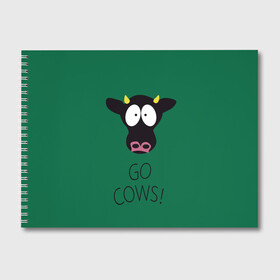 Альбом для рисования с принтом Go Cows в Тюмени, 100% бумага
 | матовая бумага, плотность 200 мг. | cow | south park | sport | коровы | мульт | мультфильм | спорт | южный парк