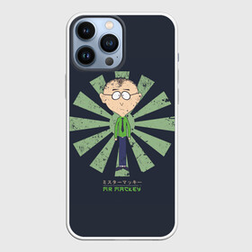 Чехол для iPhone 13 Pro Max с принтом Маки в Тюмени,  |  | Тематика изображения на принте: mr mackey | south park | макки | мистер маки | мульт | мультфильм | южный парк