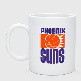 Кружка керамическая с принтом Phoenix Suns в Тюмени, керамика | объем — 330 мл, диаметр — 80 мм. Принт наносится на бока кружки, можно сделать два разных изображения | Тематика изображения на принте: basketball | mvp | nba | phoenix | sport | streetball | suns | аризона | баскетбол | игра | крис пол | мяч | нба | санс | спорт | стритбол | тренер | финикс | чемпион