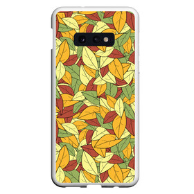 Чехол для Samsung S10E с принтом Яркие осенние листья в Тюмени, Силикон | Область печати: задняя сторона чехла, без боковых панелей | желтые | зеленые | золотая | красные | листья | осенний | осень | яркие