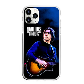 Чехол для iPhone 11 Pro Max матовый с принтом Вячеслав Бутусов Nautilus Pompilius в Тюмени, Силикон |  | nau | nautilus pompilius | альбом | ассоциация | внуки энгельса | вячеслав бутусов | группа | настя | нау | наутилус | наутилус помпилиус | наутилусы | нп | рок | русский | советский | урфин джюс | ю питер