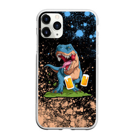 Чехол для iPhone 11 Pro матовый с принтом Пивозавр - Краска в Тюмени, Силикон |  | dinosaur | pivo | pivozavr | взрыв | динозавр | краска | прикол