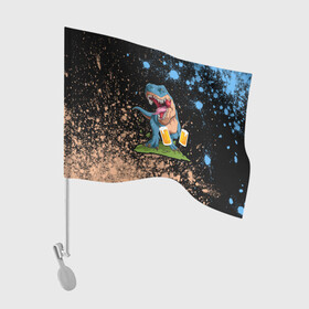 Флаг для автомобиля с принтом Пивозавр - Краска в Тюмени, 100% полиэстер | Размер: 30*21 см | dinosaur | pivo | pivozavr | взрыв | динозавр | краска | прикол