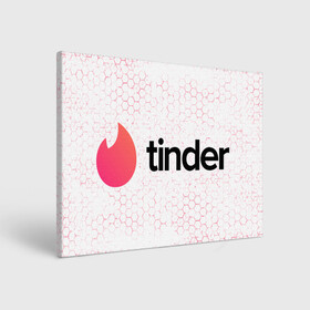 Холст прямоугольный с принтом Tinder - Honeycomb в Тюмени, 100% ПВХ |  | app | application | fire | logo | symbol | tinder | знакомства | лого | любовь | огонек | приложение | символ | соты | тиндер
