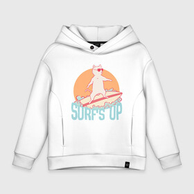 Детское худи Oversize хлопок с принтом Surfs Up | Кот сёрфер на гребне волны в Тюмени, френч-терри — 70% хлопок, 30% полиэстер. Мягкий теплый начес внутри —100% хлопок | боковые карманы, эластичные манжеты и нижняя кромка, капюшон на магнитной кнопке | animal | cat | cute | kitty | meow | serfing | друг | животные | киска | кися | китти | кот | котенок | котик | котэ | кошечка | кошка | море | мур | мяу | питомец | серф | серфинг