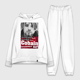 Женский костюм хлопок Oversize с принтом Kurt Cobain в Тюмени,  |  | 2021 | kobain | kurt cobain | nirvana | брендовые | в подарок | кобейн | курт | курт кобейн | любимой | любимому | любовь | модная | нирвана | оверсайз | с надписями | с прикольным фразами | с прикольными надписями