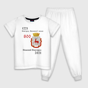 Детская пижама хлопок с принтом НиНо_800 в Тюмени, 100% хлопок |  брюки и футболка прямого кроя, без карманов, на брюках мягкая резинка на поясе и по низу штанин
 | 800 летие | горький | нижний новгород | нижний800 | юбилей
