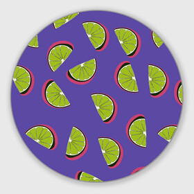 Коврик для мышки круглый с принтом Лаймы в Тюмени, резина и полиэстер | круглая форма, изображение наносится на всю лицевую часть | зелёная | лайм | фиолетовая | фрукты | цитрус