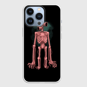 Чехол для iPhone 13 Pro с принтом Сиреноголовый Скелет в Тюмени,  |  | forest | games | monster | night | siren head | детям | игры | лес | монстр | надпись | ночь | сирена | сиреноголовый | скелет | солнце | страшилка | текст | темно | туман | ужастик | хоррор