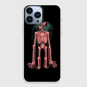 Чехол для iPhone 13 Pro Max с принтом Сиреноголовый Скелет в Тюмени,  |  | forest | games | monster | night | siren head | детям | игры | лес | монстр | надпись | ночь | сирена | сиреноголовый | скелет | солнце | страшилка | текст | темно | туман | ужастик | хоррор