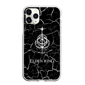 Чехол для iPhone 11 Pro матовый с принтом Elden Ring - Cracks в Тюмени, Силикон |  | action | elden | game | games | playstation | ring | rpg | игра | игры | мрамор | плейстейшн | ринг | рпг | трещины | экшн | элден