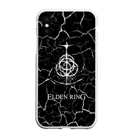 Чехол для iPhone XS Max матовый с принтом Elden Ring - Cracks в Тюмени, Силикон | Область печати: задняя сторона чехла, без боковых панелей | action | elden | game | games | playstation | ring | rpg | игра | игры | мрамор | плейстейшн | ринг | рпг | трещины | экшн | элден
