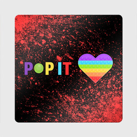 Магнит виниловый Квадрат с принтом Pop It - Heart - Powder в Тюмени, полимерный материал с магнитным слоем | размер 9*9 см, закругленные углы | 2021 | anti | dimple | fidget | heart | pop it | popit | simple | simpledimple | stress | trend | trends | анти | взрыв | димпл | краска | поп ит | симпл | стресс | тренд | тренды | фиджет